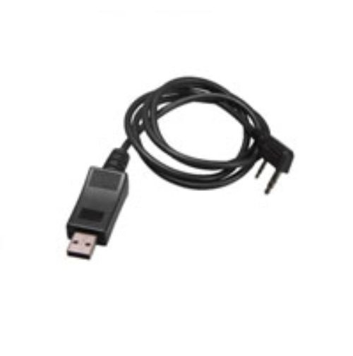ANYTONE CAVO USB PROGRAMMAZIONE  USB PER 868/878 RICAMBIO ORIGINALE