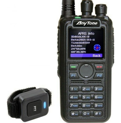 ANYTONE AT-D878UV II PLUS 2GB - RTX VHF/UHF BT/VFO/ROAMING/GPS 500.000  CONTACTS