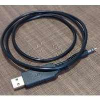 ANYSECU WP-9900 CAVO PROGRAMMAZIONE USB
