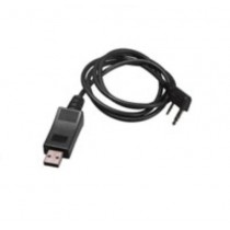 BAOFENG  DM-1801  - CAVO PROGRAMMAZIONE USB
