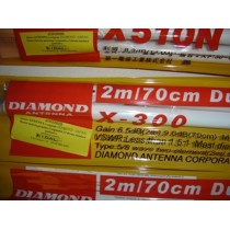 DIAMOND X-300N - ANTENNA VERTICALE 144/430 MHz ALTEZZA 310 cm