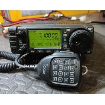 ICOM IC-706MKIIG -  RTX 0-30/50/144/430/ PERFETTO STATO