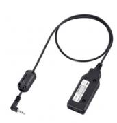 Icom OPC-2218LU
CAVO DI PROGRAMMAZIONE USB ID-31E/ID-51E