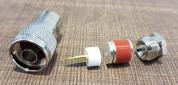 CONNETTORE N MASCHIO A SALDARE PER CAVI 5 mm RG-58/RF195
