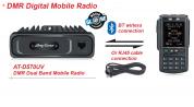 ANYTONE AT-D570UV - RTX MOBILE VHF/UHF  ANALOG/DMR CROSS BAND
