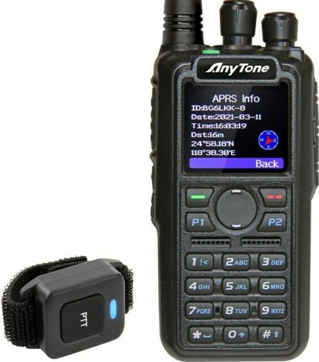 ANYTONE AT-D878UV II PLUS 2GB V2024 - RTX VHF/UHF BT/VFO/GPS 500.000 CONTACTS