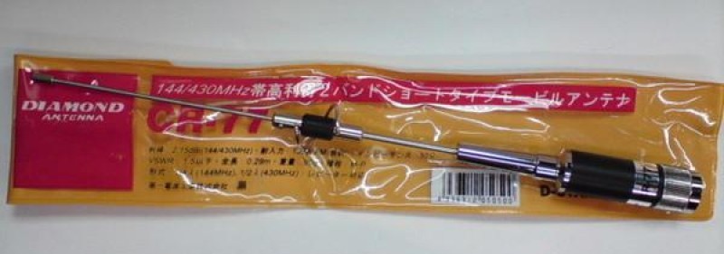 DIAMOND CR-77 ANTENNA USO MOBILE 144/430 MHz COMPATTA SOLO 29 cm