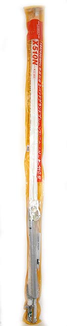 DIAMOND X-510N ANTENNA VERTICALE 144/430 MHz ALTEZZA 520 cm