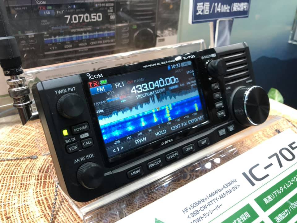 ICOM IC-705 QUADRIBANDA RTX 0/30-50/144/430 MHZ D-STAR