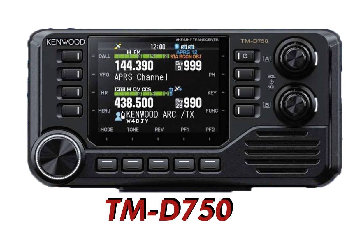 KENWOOD TM-D750E Ricetrasmettitore Veicolare 144/430 MHz con D-STAR e GPS