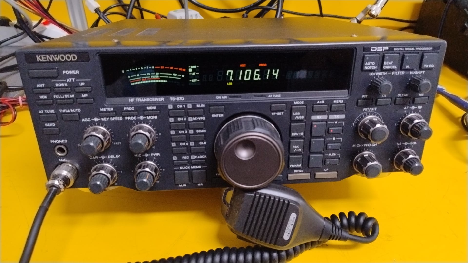 KENWOOD TS-870S HF 0-30MHZ ALL MODE - CON ACCORDATORE - PERFETTO STATO