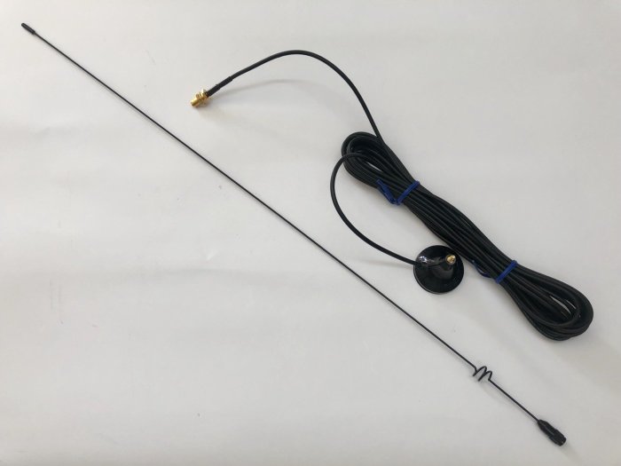 NAGOIA UT-108UV ANTENNA VHF/UHF CON BASE MAGNETICA E CAVO SMA FEMMINA