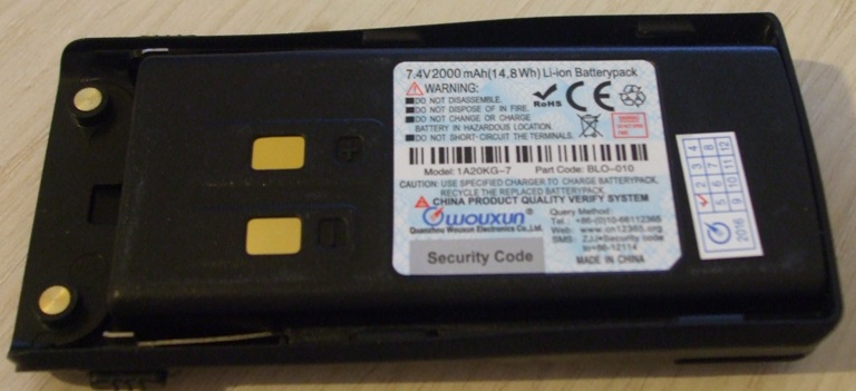 WOUXUN BATTERIA LITHIO 2000 MAH 7,4V PER WOUXUN KG-UV9D