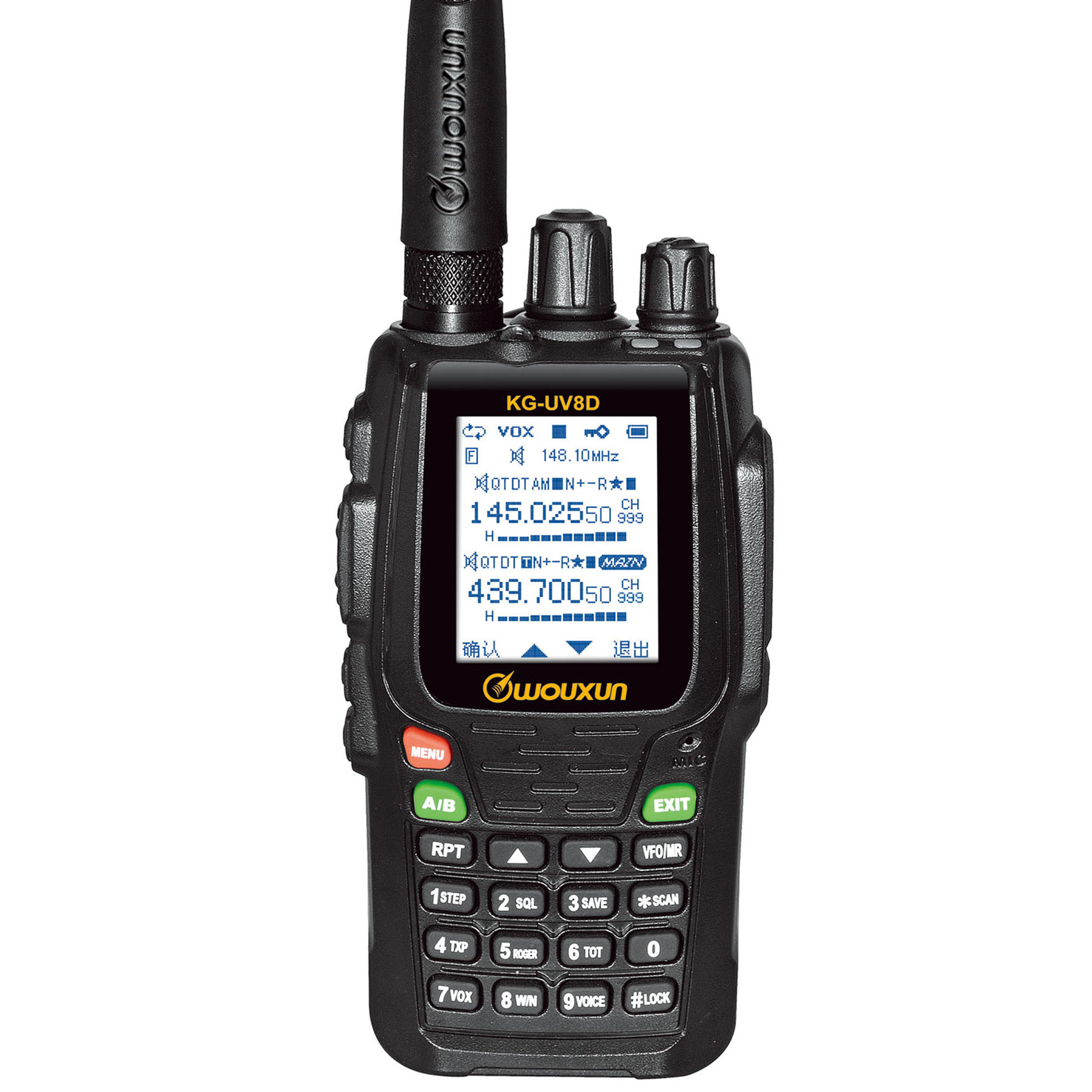 WOUXUN KG-UV8D+ RICETRASMETTITORE VHF UHF CON TRANSPONDER SCRAMBLER
